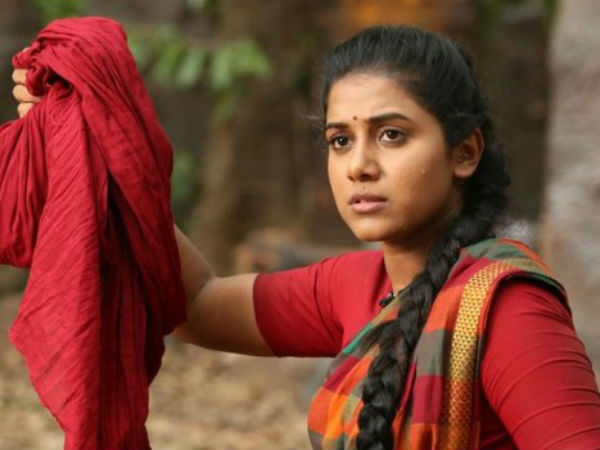 அதிர்ஷ்டம்: 