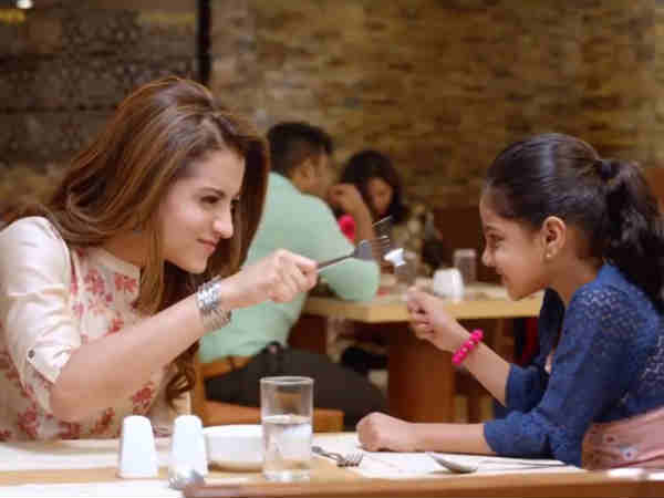 திருஞானம் இயக்கம்: 