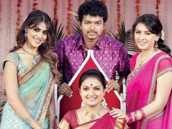 வேலாயுதம் 