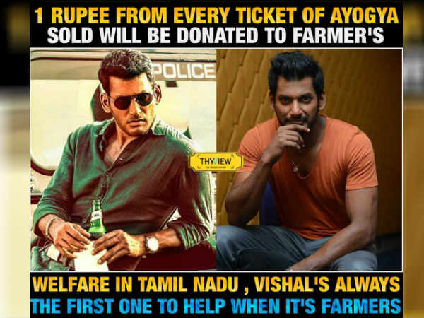 தயாரிப்பாளர்கள்