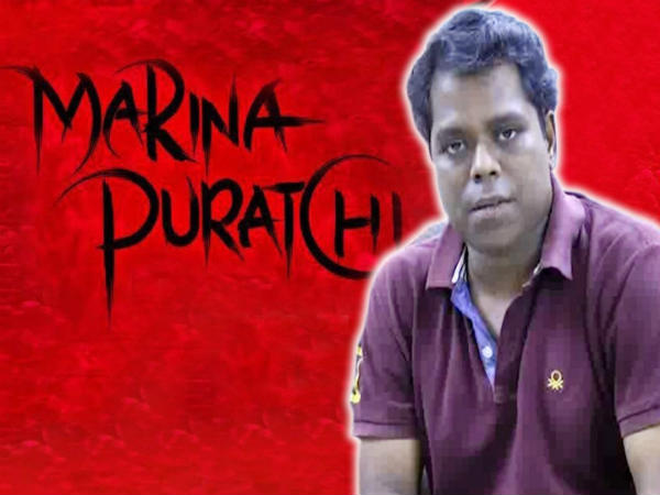 வழக்கமான சினிமா அல்ல 