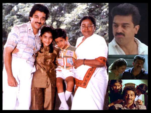 வேலையை விட்டு போயிடறேன் வேலையை விட்டு போயிடறேன்