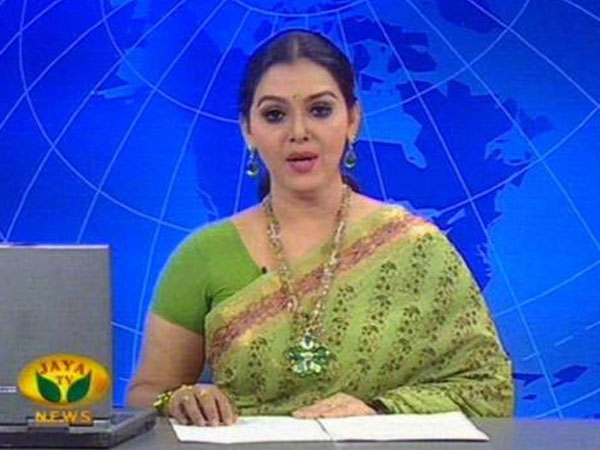 வாசிப்பது ஃபாத்திமா 