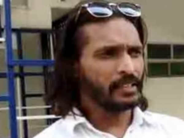 செக் மோசடி: 