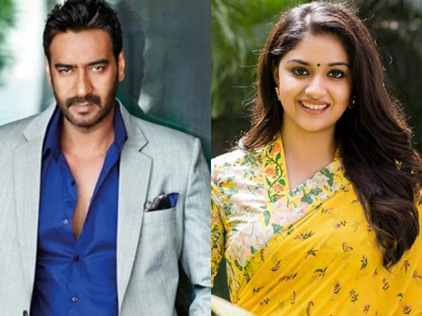 அஜய் தேவ்கன் 