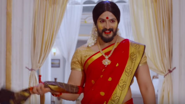 காணோம் சண்முகத்தை 