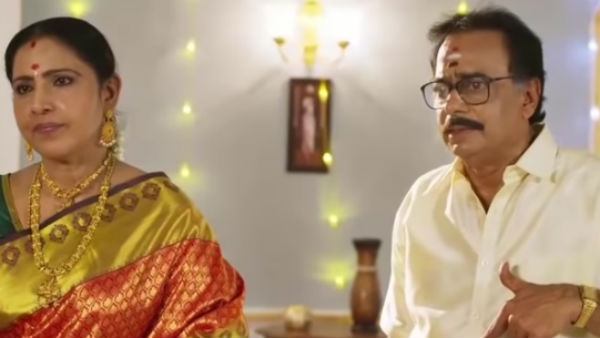 பார்த்தால் இங்கே 