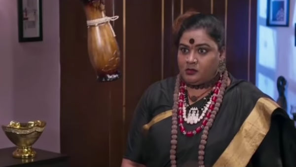 அபசகுனம் இது 