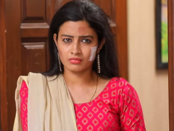 மகேஷ் மேல காதல் 