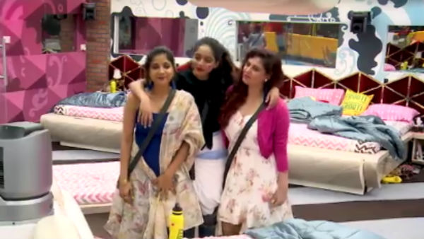 கூட்டு சேர்ந்த ஷெரின் 