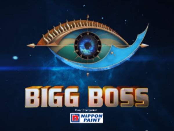 போட்டியாளர்கள் 