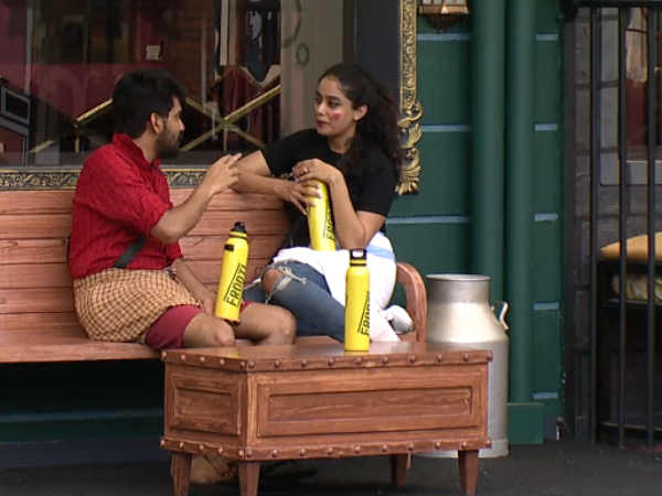 எனக்கு பிடிக்காது எனக்கு பிடிக்காது