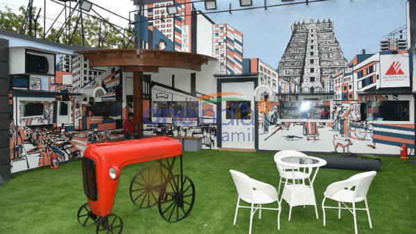 பிரச்சனை பிரச்சனை