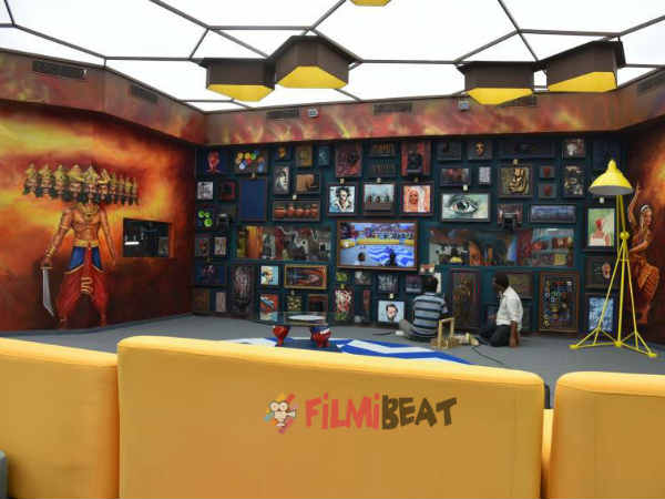 மஞ்சள் சோபா: 