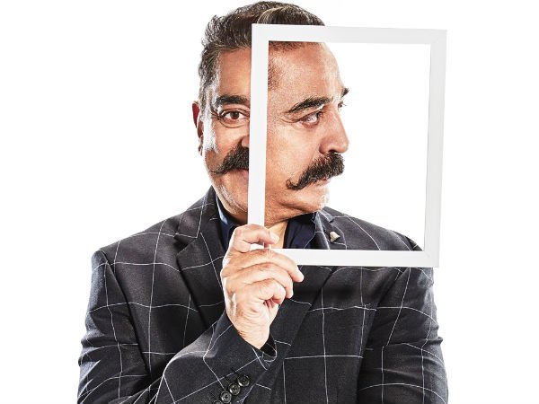 அரசியல் சின்னத்திரை 