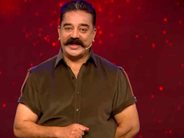 ஒரே டயலாக் 