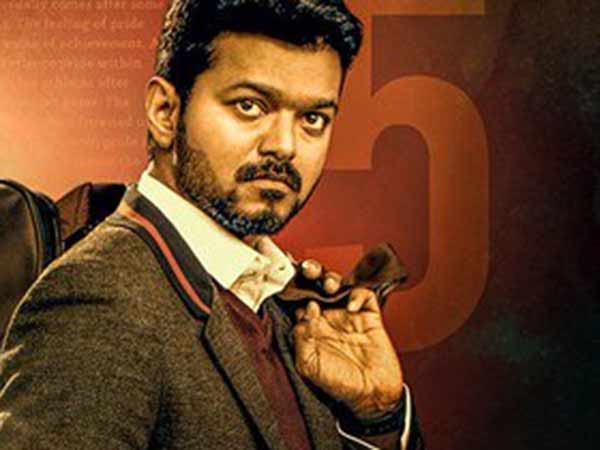 கோட் சூட்டில் அசத்தல் 