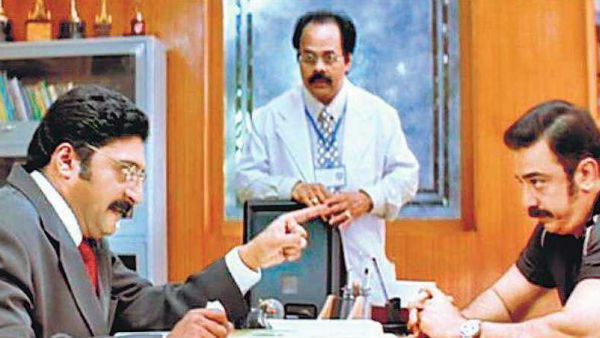 டாக்டர் மார்கபந்து 