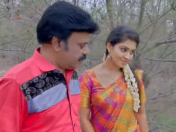 கல்யாணம் எப்படி 