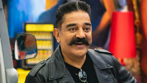 முழுக்க முழுக்க அரசியல் முழுக்க முழுக்க அரசியல்