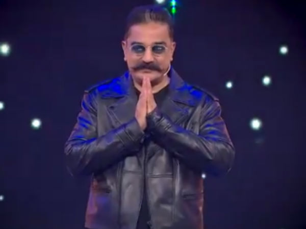 கமல் போட்ட சூடு 