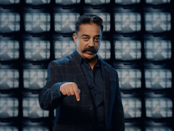 இப்படித்தான் கமல் இப்படித்தான் கமல்