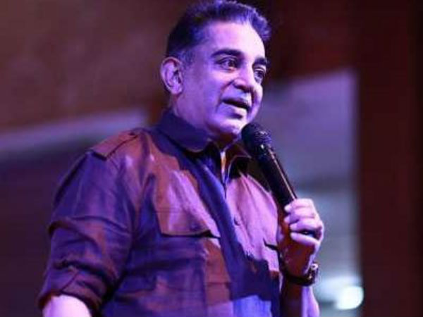 கமல் கொள்கையை கமல் கொள்கையை