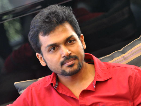 கார்த்தி கார்த்தி