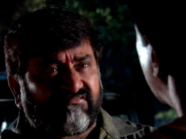 இருட்டில் இருந்தால் 