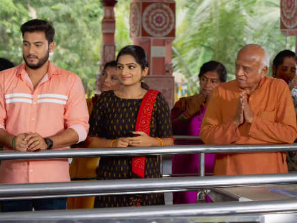 எங்கே போச்சு 