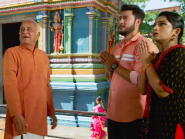 தாத்தா பாக்கியலட்சுமி 