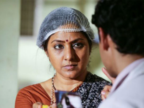  அம்மா உணவகம் 