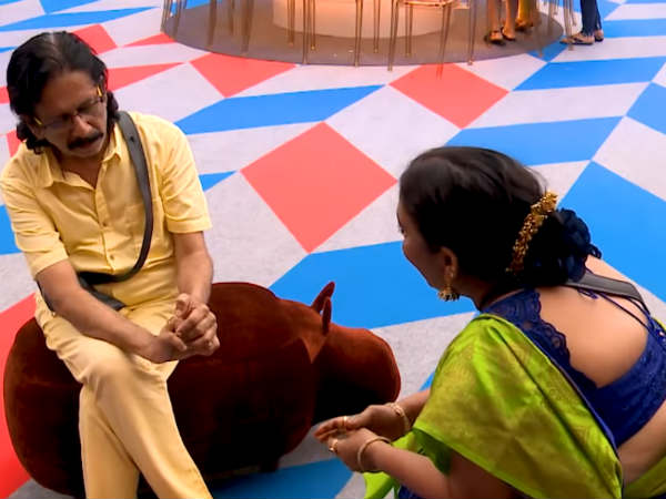 குறைத்துக்கொண்டார் குறைத்துக்கொண்டார்