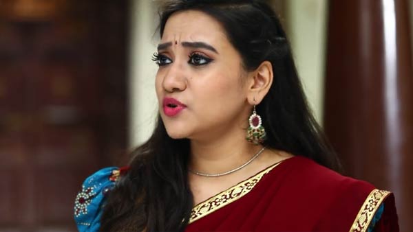 மாயனின் தங்கை மாயனின் தங்கை