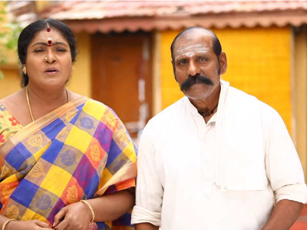 பெரிதாக இல்லை பெரிதாக இல்லை