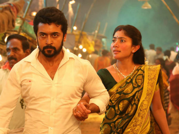 என்.ஜி.கே. என்.ஜி.கே.