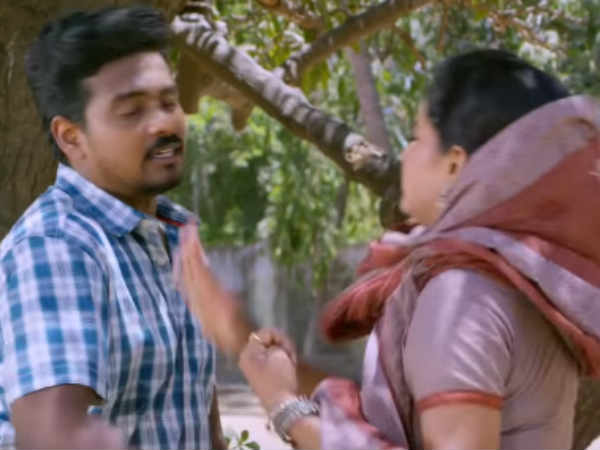 ஏன் நிலா 