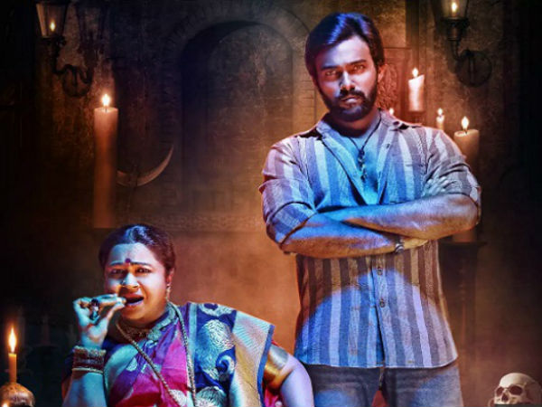  எப்போதும் ரிகர்சல் 