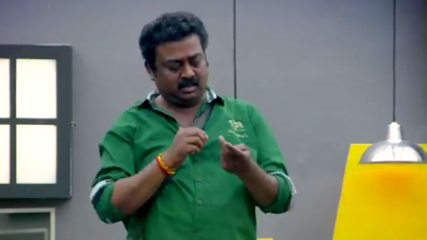 குடும்பத்தினர் பட்ட கஷ்டம் 