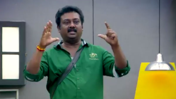 குடும்பத்தாரால் ஏமாற்றம் 