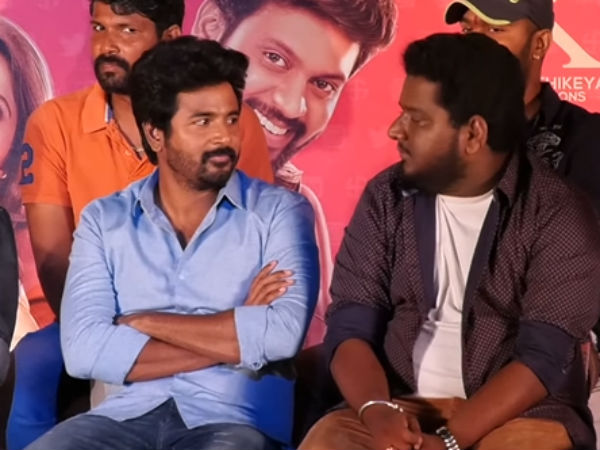 சிவாவின் தம்பி: 