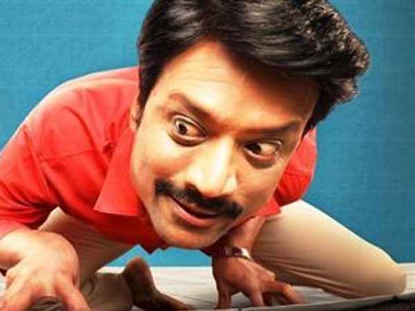 குளுவான் சிறுகதை: 