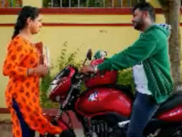 நெக்லெஸ் எங்கே 