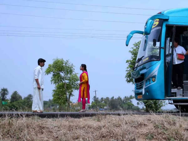 பிடி தாலியை 