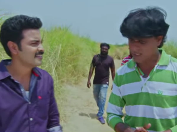 இது புதை குழி இது புதை குழி