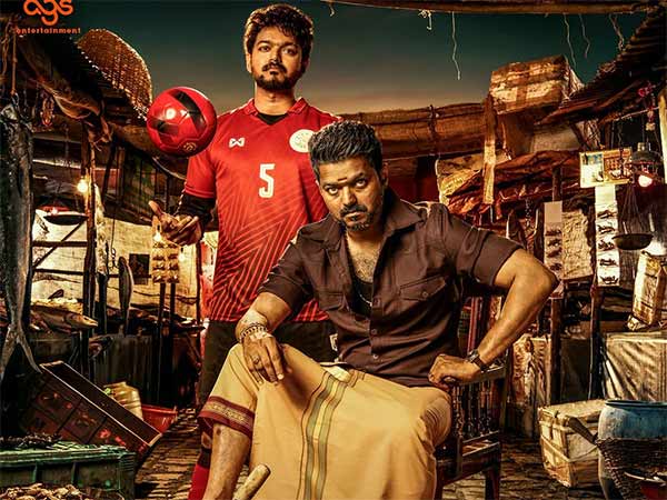 பிரபலங்கள் வாழ்த்து 