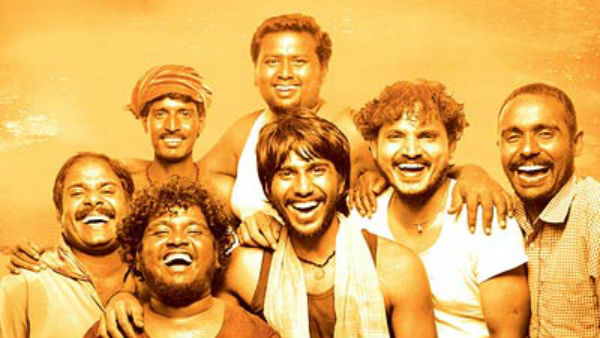 திருவிழா போல் கபடி 