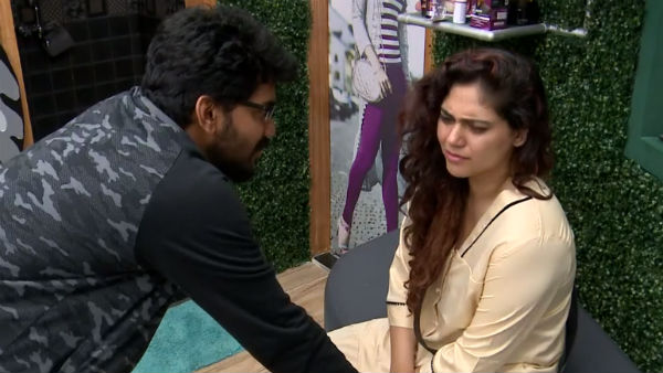 புரணி பேசும் கவின் 