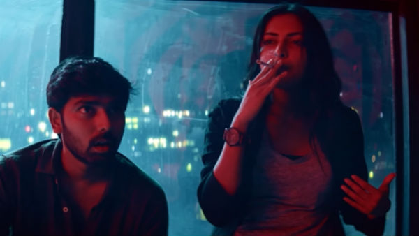  வரும் 19ஆம் தேதி ரிலீஸ் 