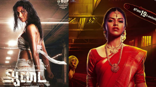 female centric films